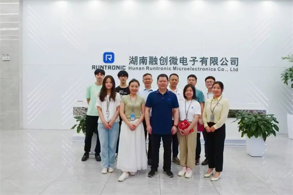 融創(chuàng)微電子|2023年第二期新員工入職培訓(xùn) 融創(chuàng)微電子|2023年第二期新員工入職培訓(xùn)